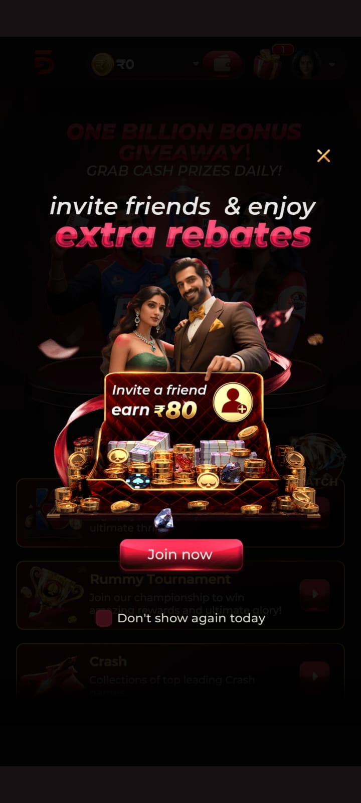 dream55apk